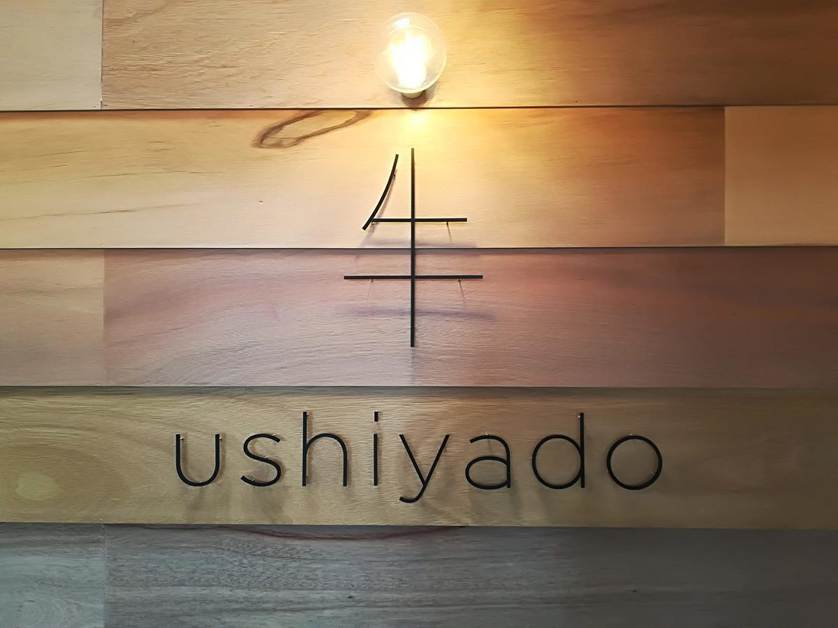 Guesthouse Ushiyado Naka-sibecu Kültér fotó
