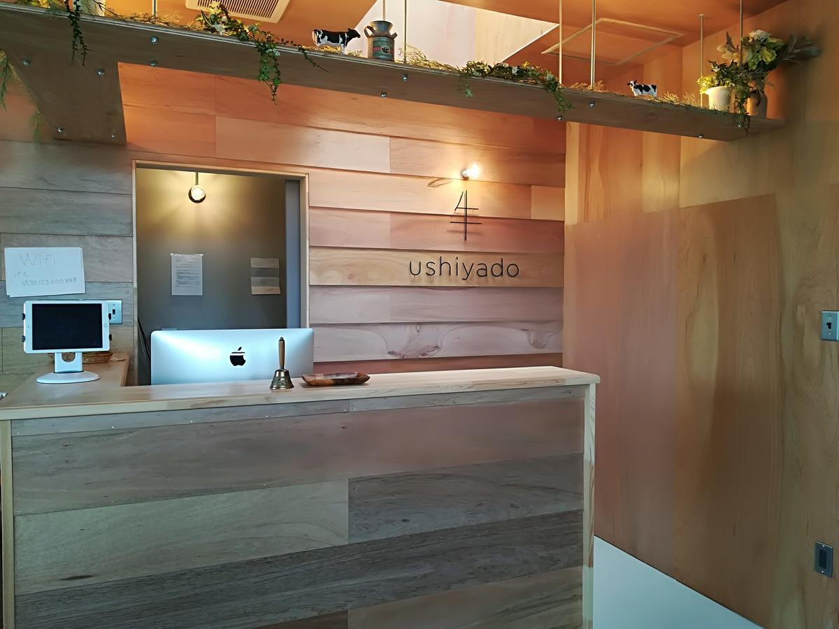 Guesthouse Ushiyado Naka-sibecu Kültér fotó